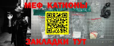 скорость mdpv Ликино-Дулёво
