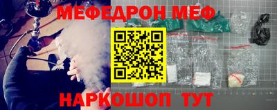 скорость mdpv Ликино-Дулёво
