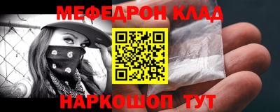 скорость mdpv Ликино-Дулёво