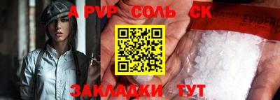 скорость mdpv Ликино-Дулёво