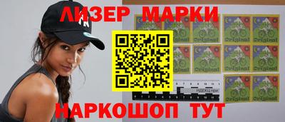 скорость mdpv Ликино-Дулёво