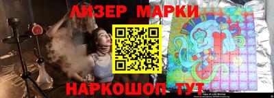 скорость mdpv Ликино-Дулёво