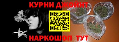 прущие крисы Лесосибирск