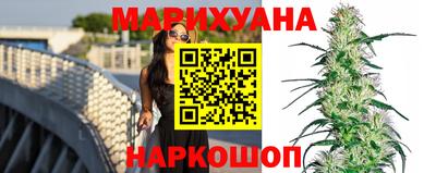 прущие крисы Лесосибирск