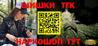прущие крисы Лесосибирск