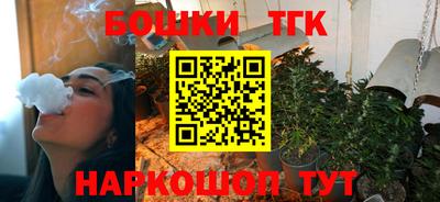прущие крисы Лесосибирск