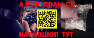 скорость mdpv Ликино-Дулёво