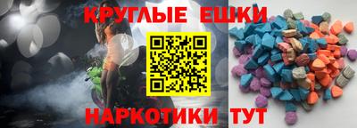 прущие крисы Лесосибирск
