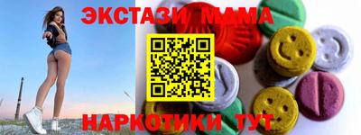 каннабис Ливны