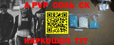скорость mdpv Ликино-Дулёво
