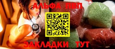 прущие крисы Лесосибирск