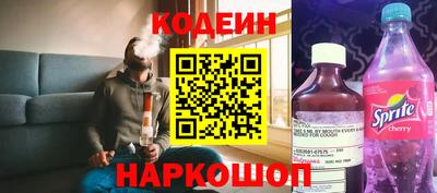 каннабис Ливны