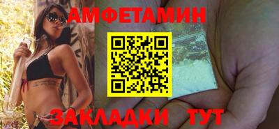 каннабис Ливны