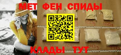 скорость mdpv Ликино-Дулёво