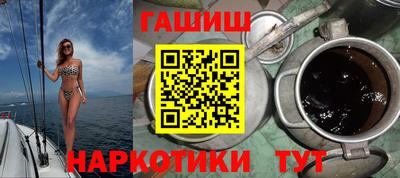 прущие крисы Лесосибирск