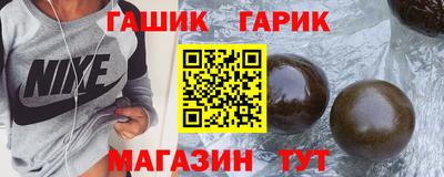 прущие крисы Лесосибирск